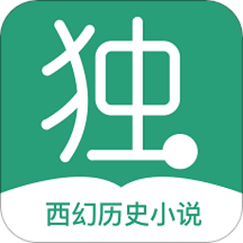 独阅读小说官网版缩略图