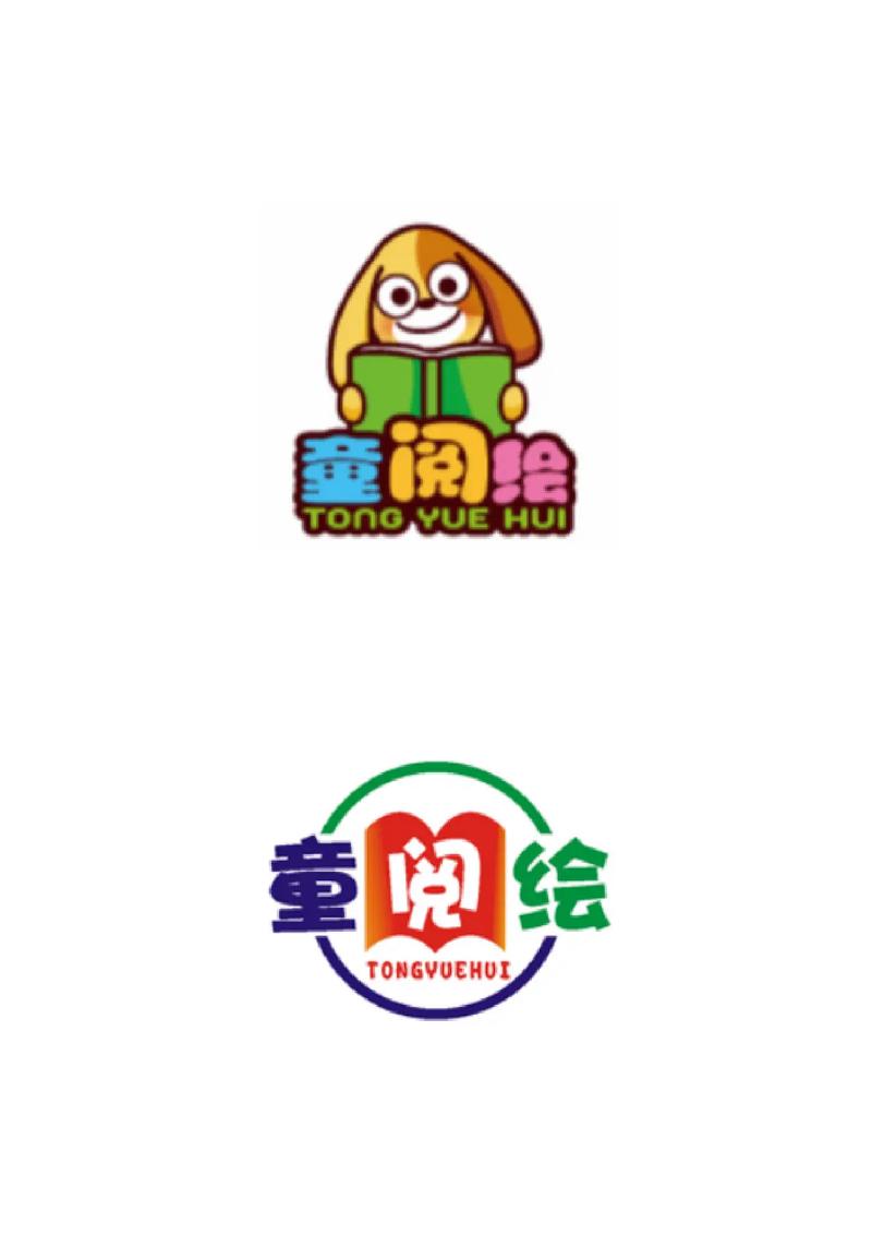 免费阅读漫画书大全图标