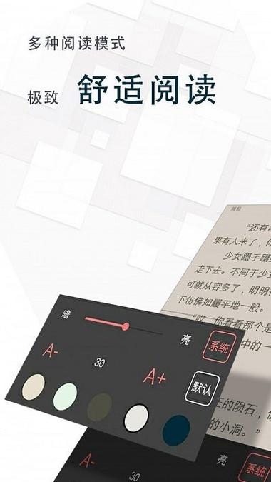 海棠废文缩略图