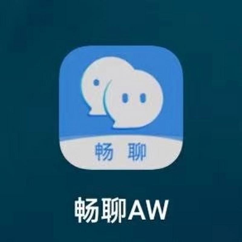 博聊聊天缩略图