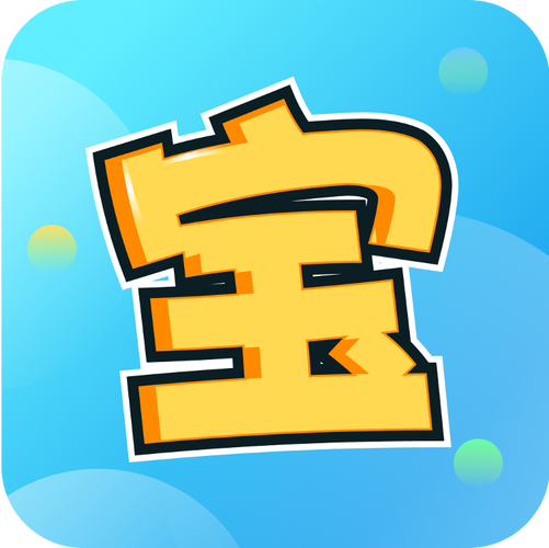 闯关宝缩略图