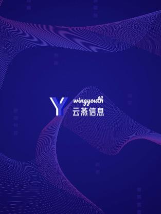 云燕游戏盒子游戏截图