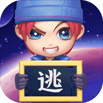 逃跑吧少年作弊修改器2023最新版缩略图