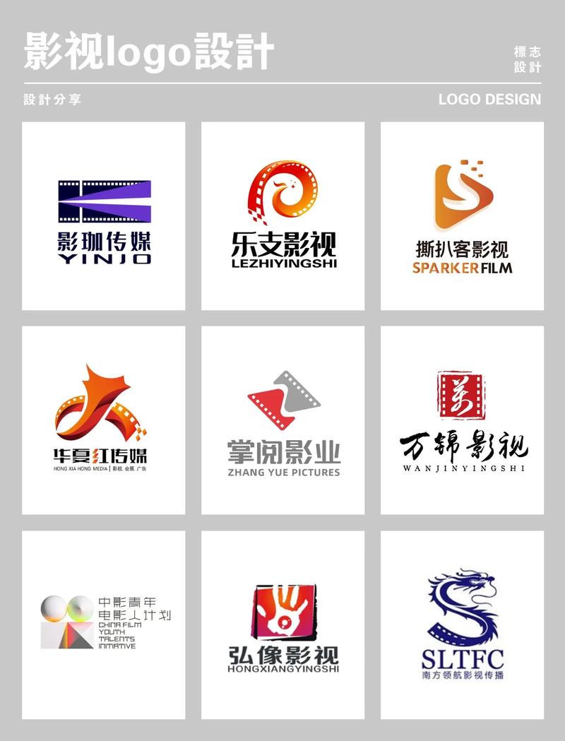 影视剧情介绍大全游戏截图