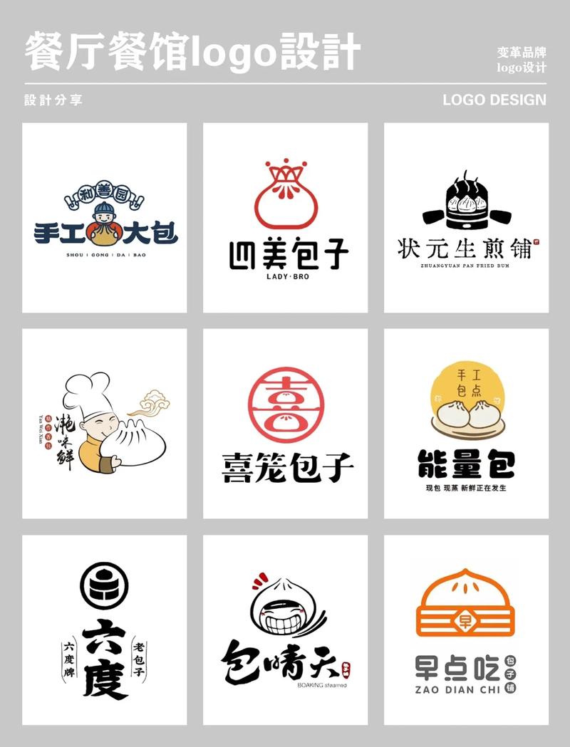 包子漫画去广告版安装免广告缩略图
