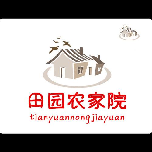 田园农院官方版游戏截图