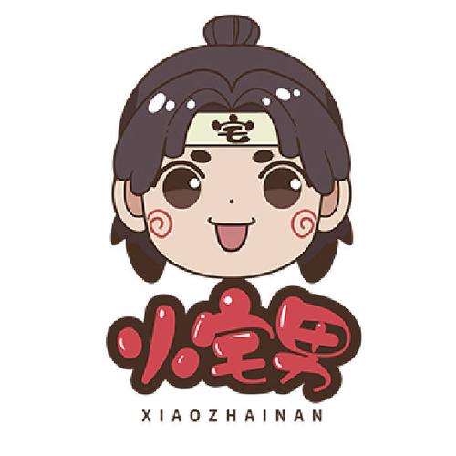 宅男小漫画免费版缩略图