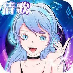 姐姐来猜歌红包版游戏截图