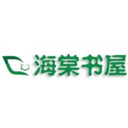 海棠文学城小说网免费网络小说阅读网(海棠书屋)游戏截图