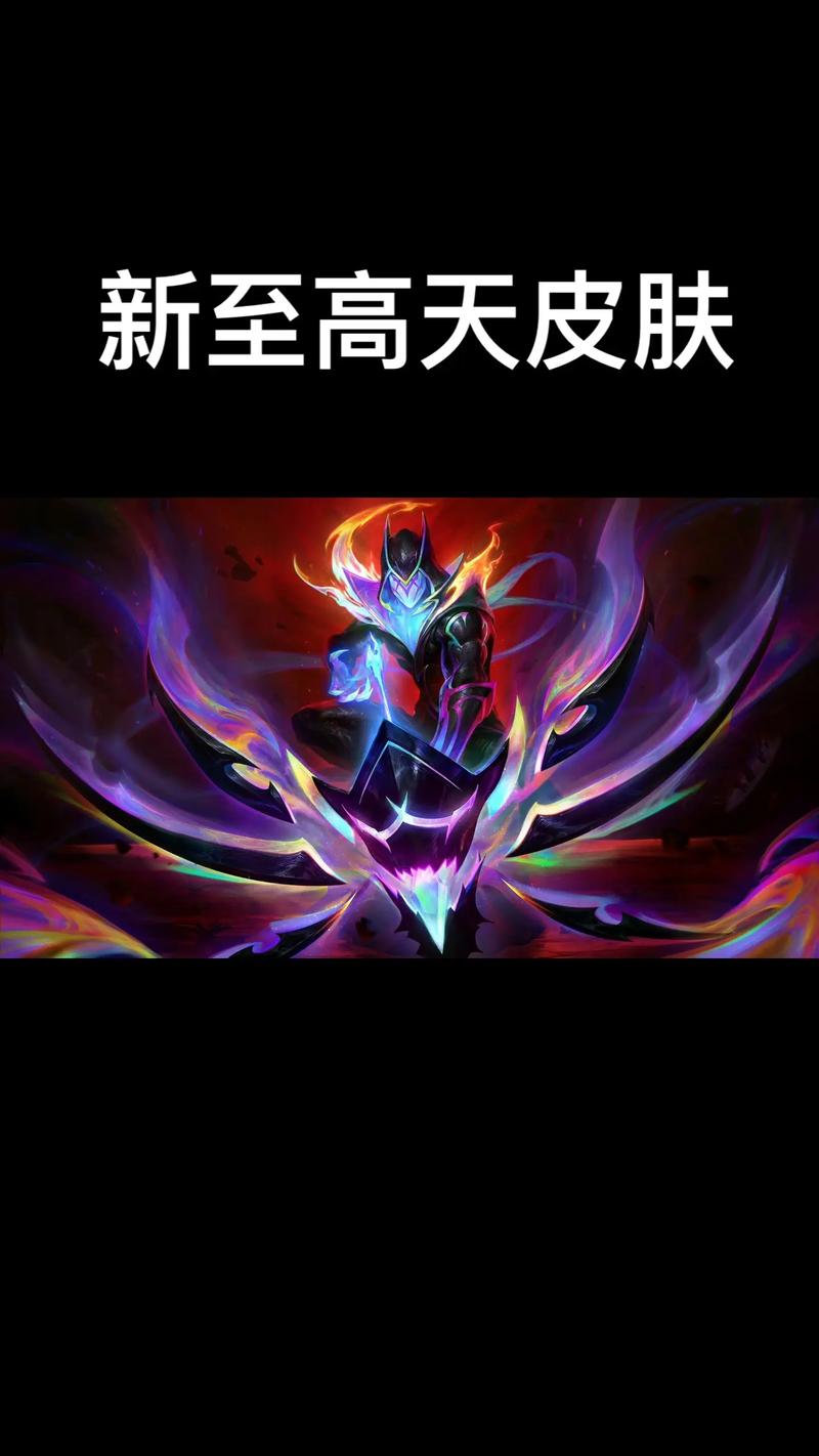 LOL大烧饼换肤助手缩略图