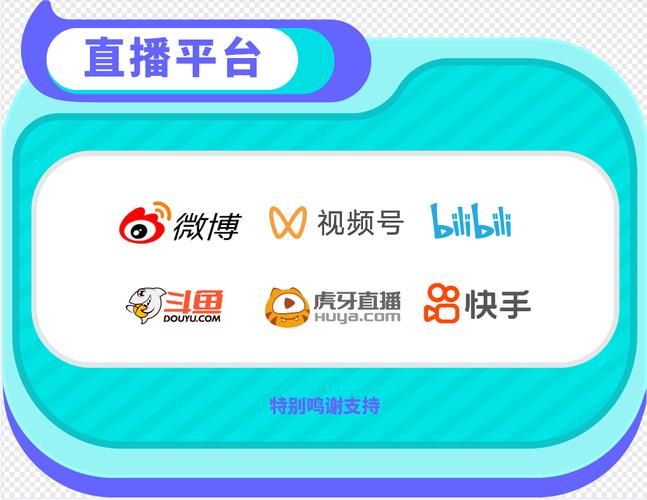快三直播十大平台最新无限金币版缩略图