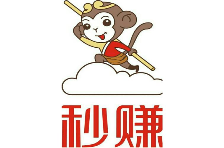 秒赚广告红包版缩略图