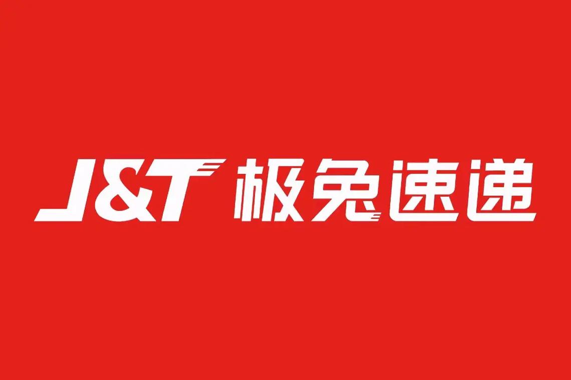 极兔游戏盒缩略图