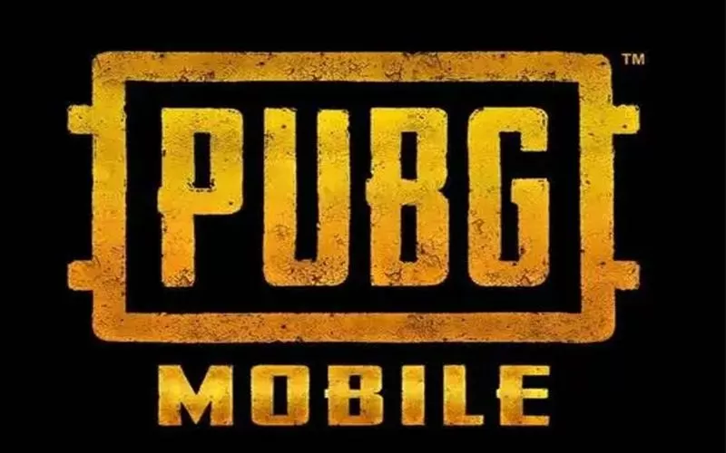 pubg3.9版本更新游戏截图