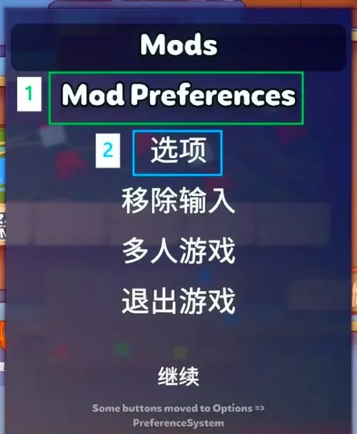 指挥兵战MOD作弊菜单最新版更新内容图标