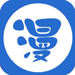 漫画台破解版本无需登录图标