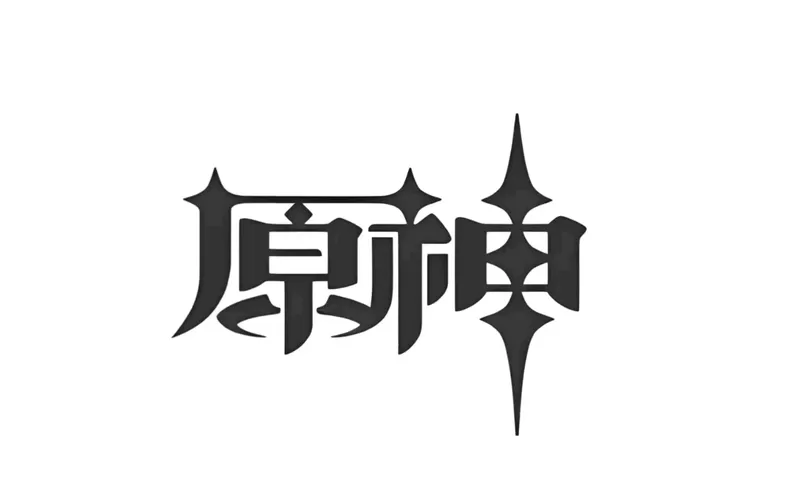 原神启动.CC缩略图