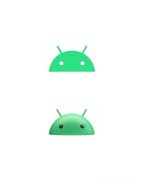 x8安卓模拟器缩略图