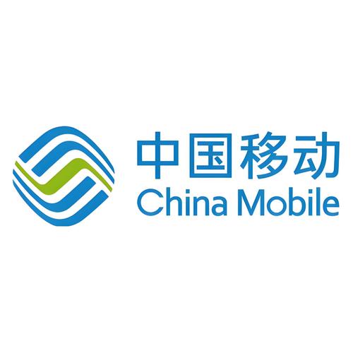 移动600兆宽带够用吗缩略图
