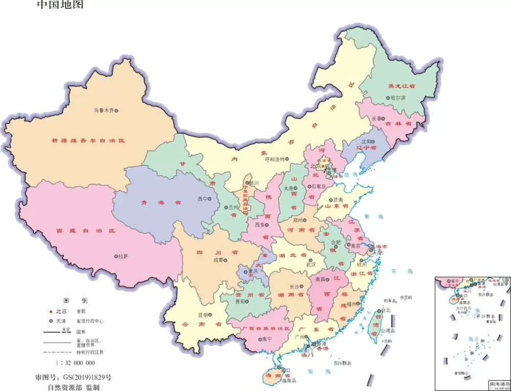 中国地图高清正版大图缩略图
