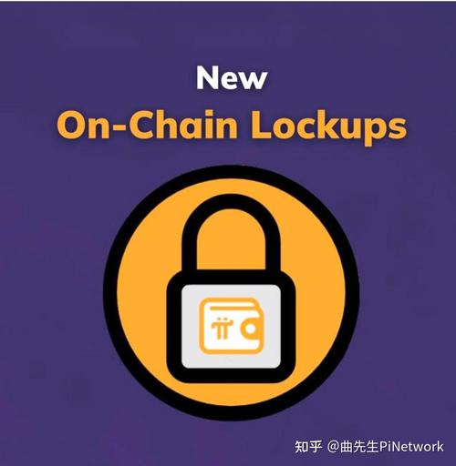 pi1.41安卓版最新版本更新内容缩略图