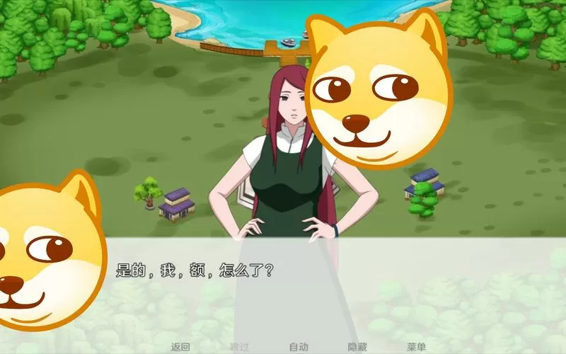 异族崛起第三章v2.05b缩略图