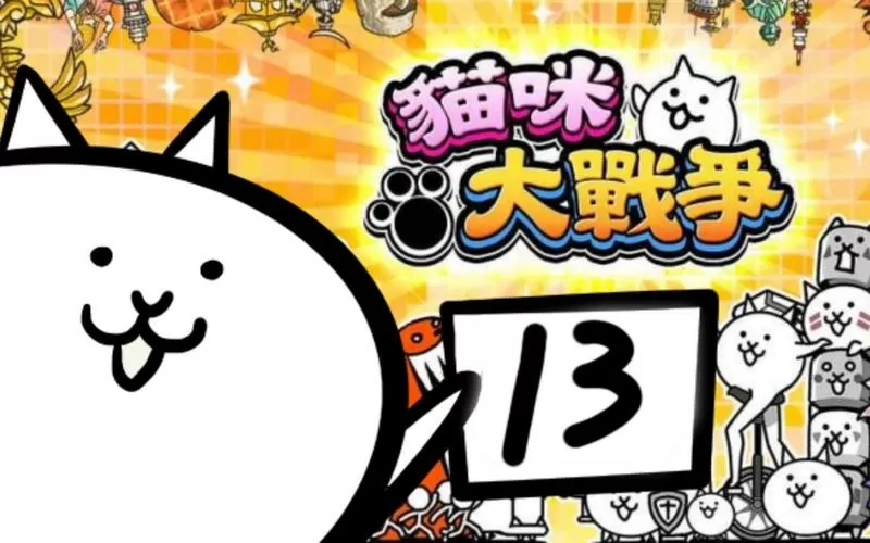 宠物大作战官网缩略图