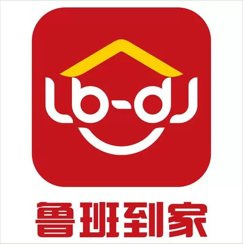 鲁班的师傅缩略图