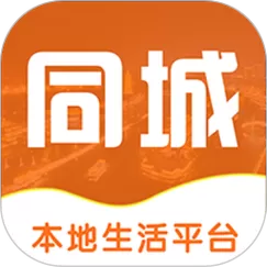 同城闪聊官方下载缩略图