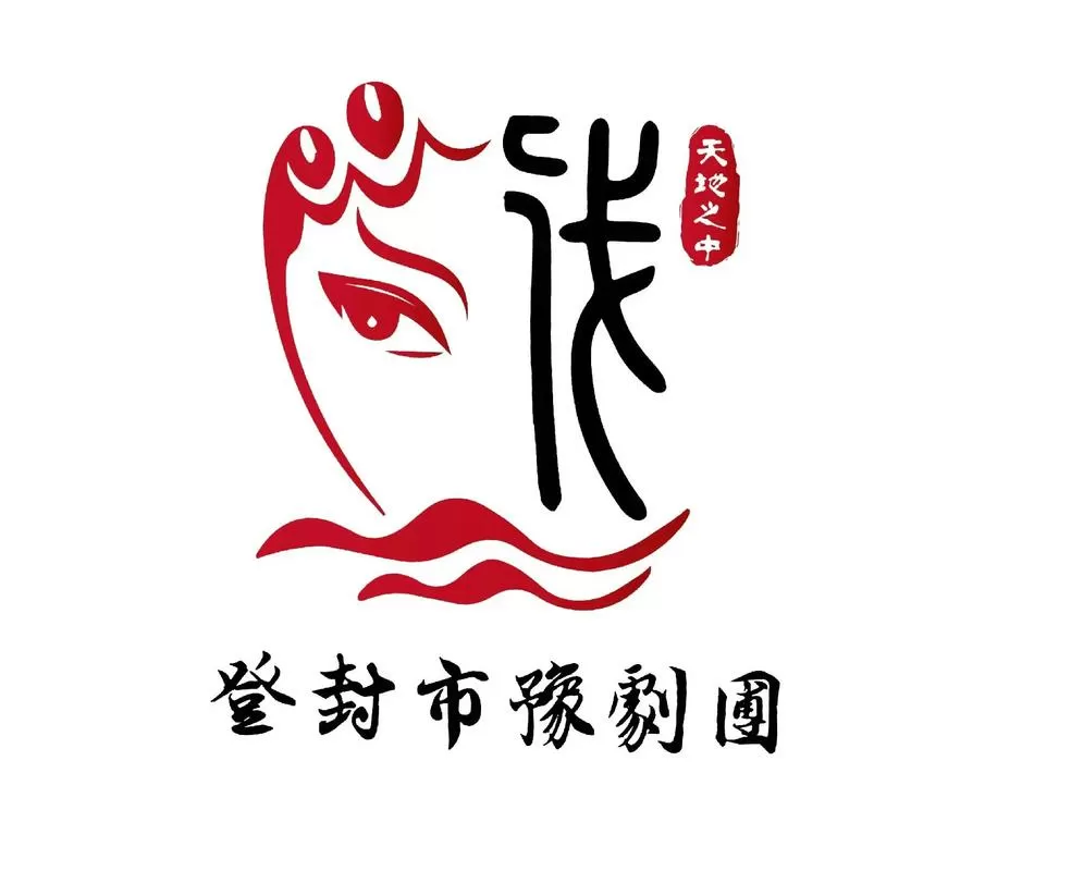 豫剧戏曲大全100首缩略图
