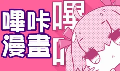 PicACG2.2.1.3.3.4下载天尚缩略图