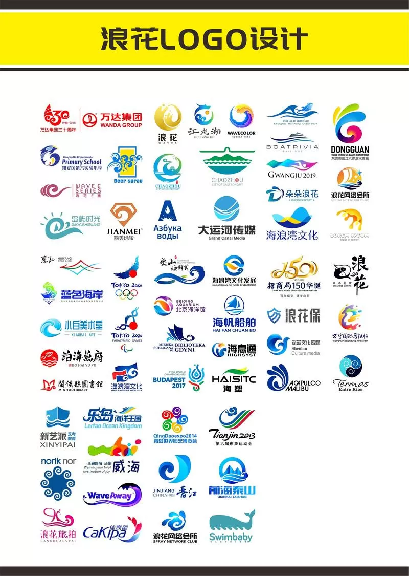 浪花8788aTV最新版本下载缩略图