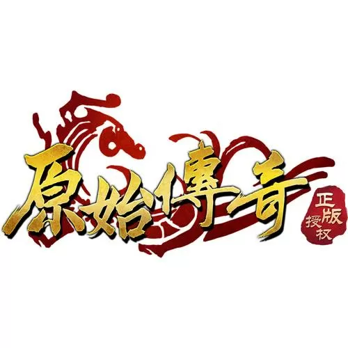 原始传奇服务端游戏截图