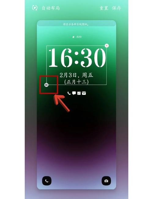 如何设置手机桌面时间日期显示缩略图