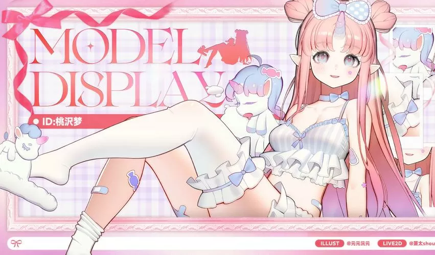 Live2D触摸r18游戏缩略图