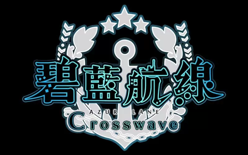碧蓝航线live2d网页版缩略图