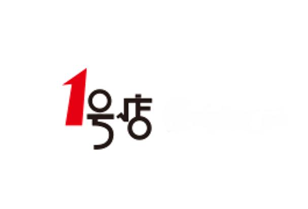 1号便利店是连锁店吗图标