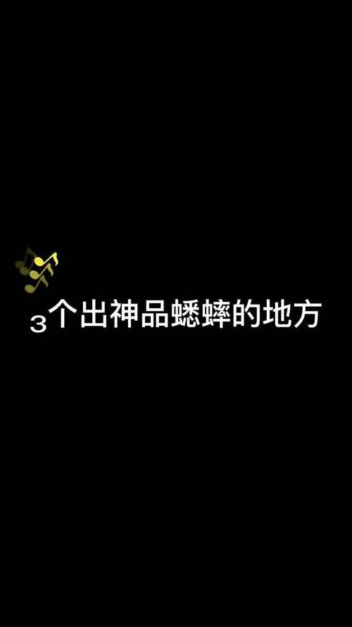 蛐蛐也疯狂怎么培育出神品蛐蛐游戏截图