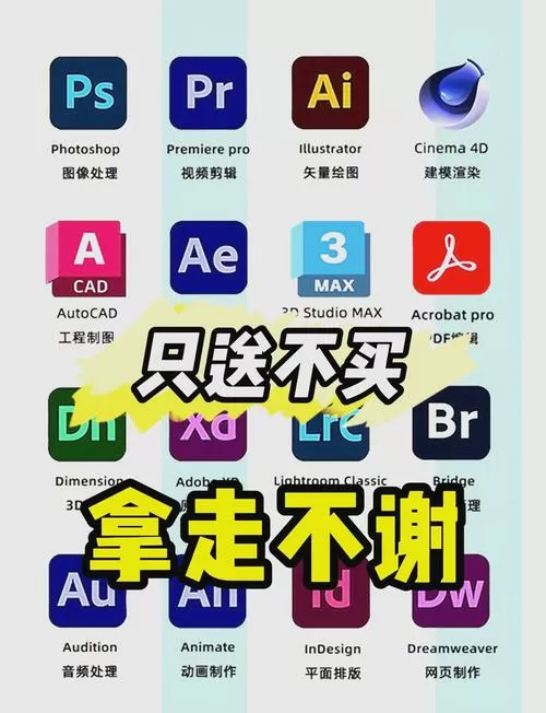 pi1.42官网下载缩略图