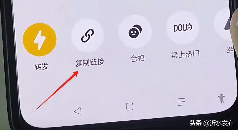 把链接发给朋友怎么发缩略图