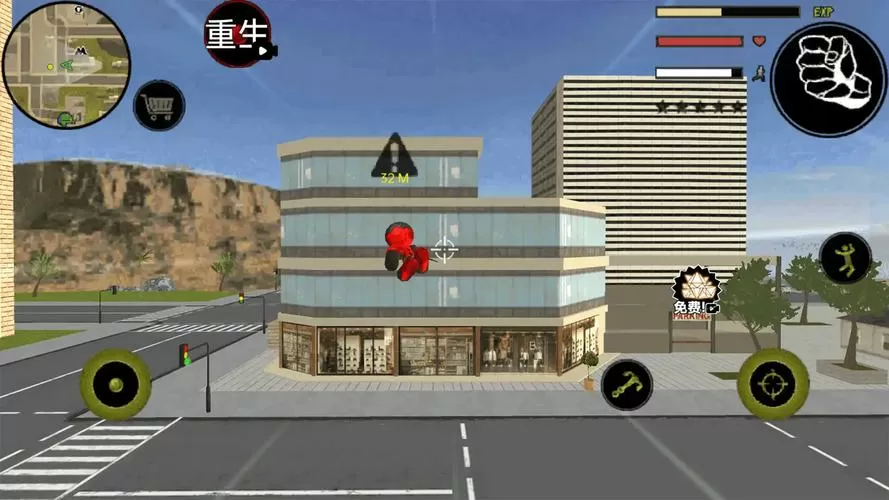 火柴人城市英雄2破解版下载无限钻石缩略图
