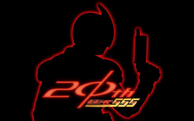 555假面骑士模拟器下载缩略图