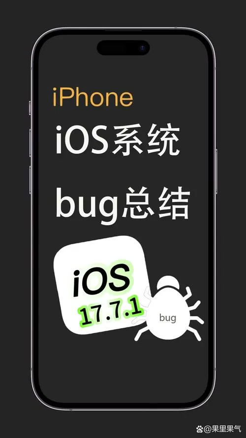 rar7.0.1手机版图标