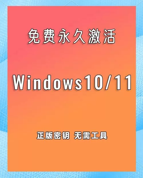 pc端截图软件缩略图