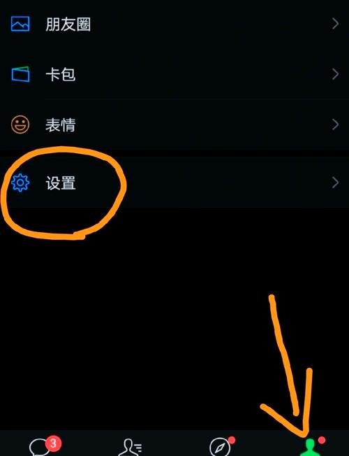 如何打开加密视频缩略图