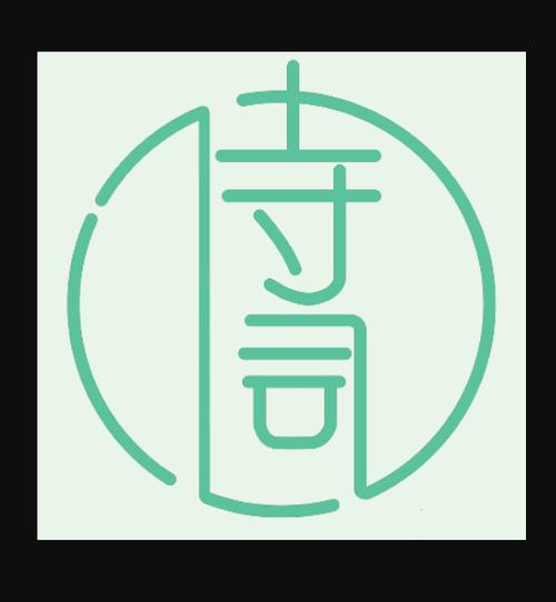 输入姓名自动生成诗句的软件缩略图