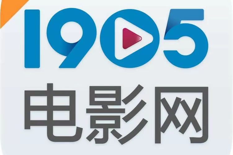 最新电影免费观看在线播放游戏截图
