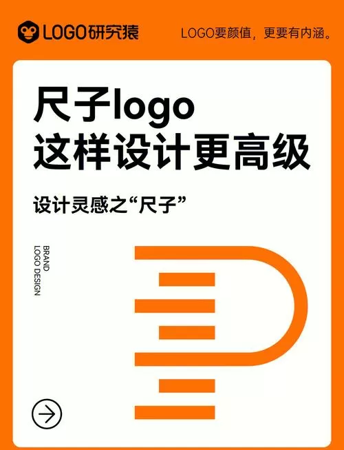 尺寸测量国家标准缩略图