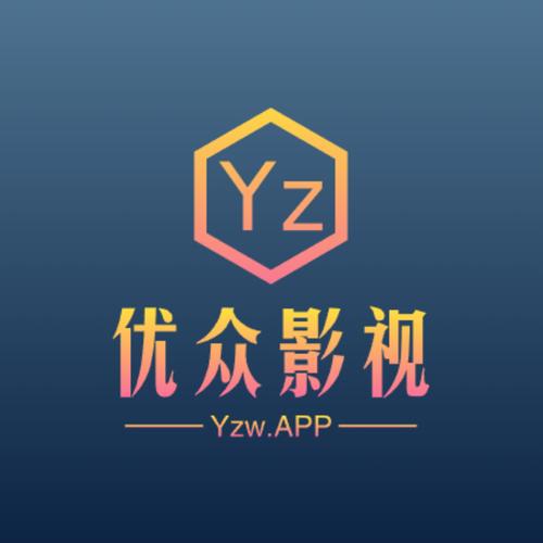 优视屋全网影视大全最新版缩略图
