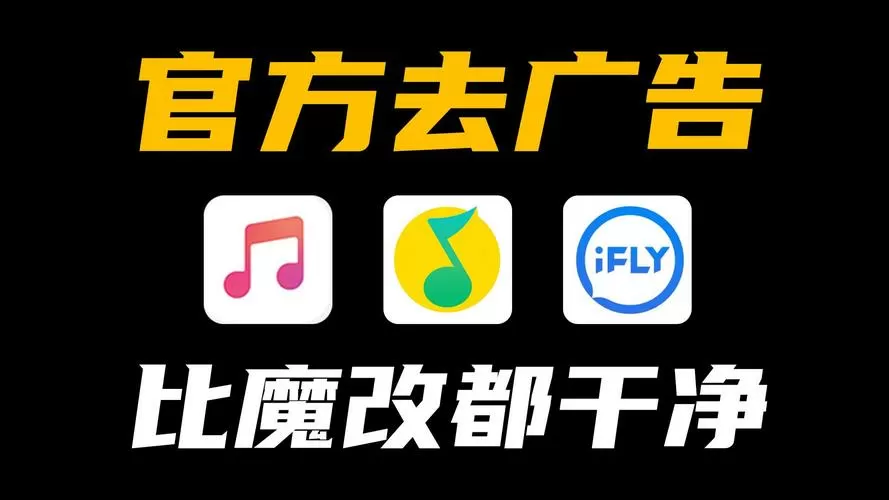 调研测试什么意思缩略图